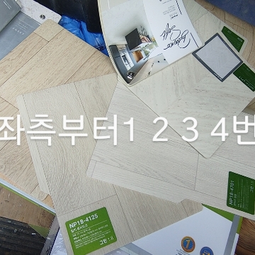 사용자 이미지