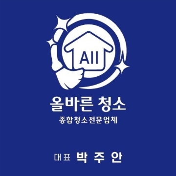 사용자 이미지