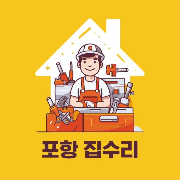 사용자 이미지