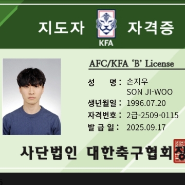 사용자 이미지