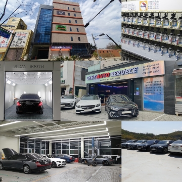 사용자 이미지