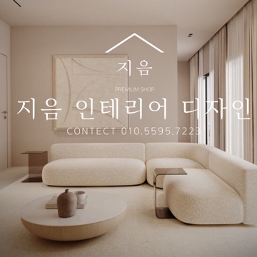 사용자 이미지