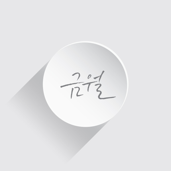 사용자 이미지