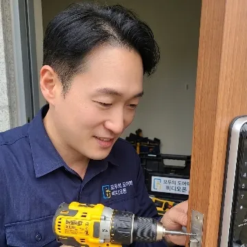 사용자 이미지