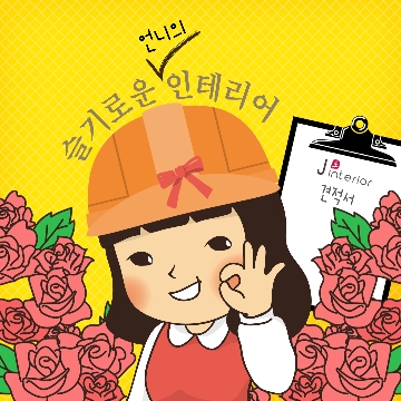 사용자 이미지