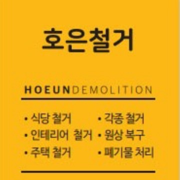 사용자 이미지