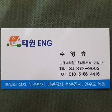 사용자 이미지
