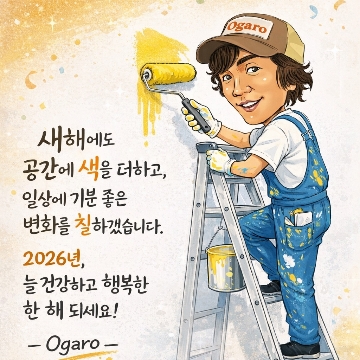 사용자 이미지