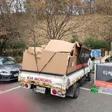 스카이철거&폐기물