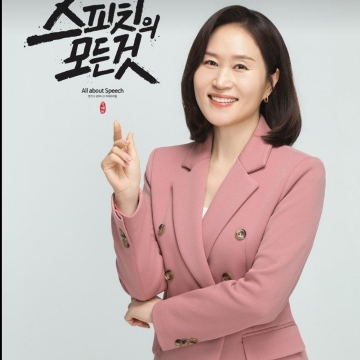 사용자 이미지