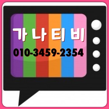 사용자 이미지