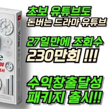 사용자 이미지