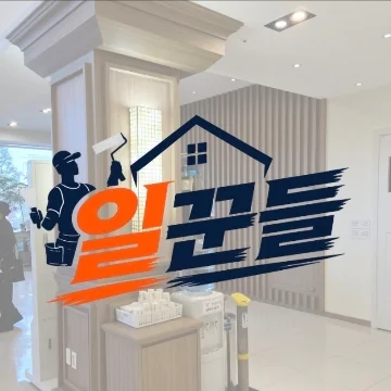 사용자 이미지
