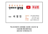 사용자 이미지