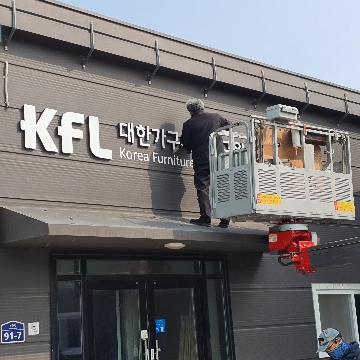 사용자 이미지