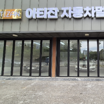 사용자 이미지