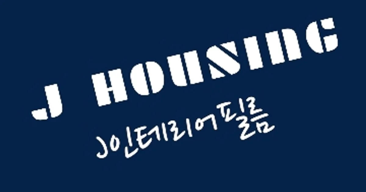 제이인테리어필름 고수의 인테리어필름 시공 서비스, 경남 사천시 - 숨고, 숨은고수 제이인테리어필름 고수의 인테리어필름 시공 서비스, 경남... 