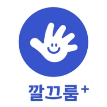 깔끄룸 플러스 용인지점 고수 프로필