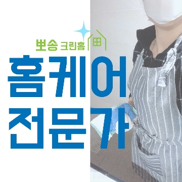 사용자 이미지