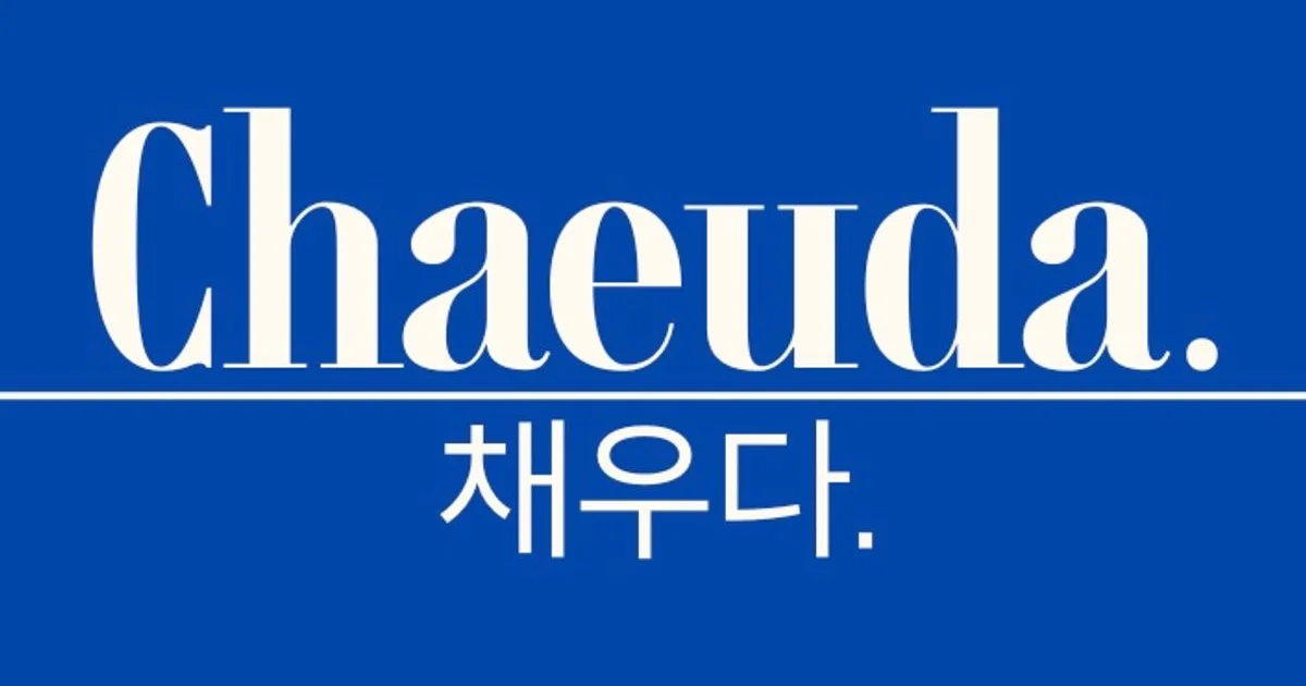 채우다 고수의 반려동물 훈련 서비스, 서울 강서구 - 숨고, 숨은고수 채우다 고수의 반려동물 훈련 서비스, 서울 강서구