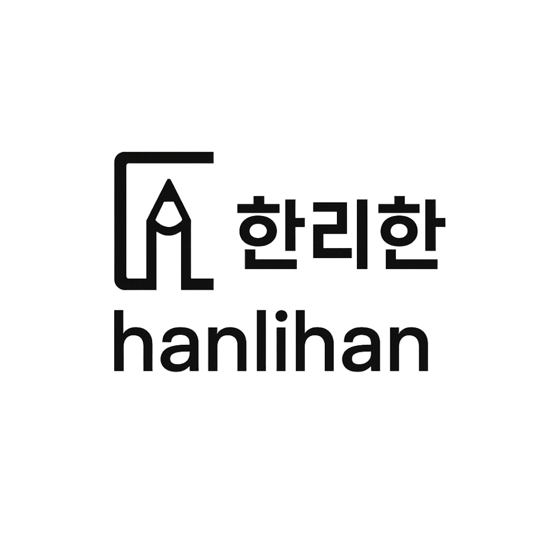 사용자 이미지