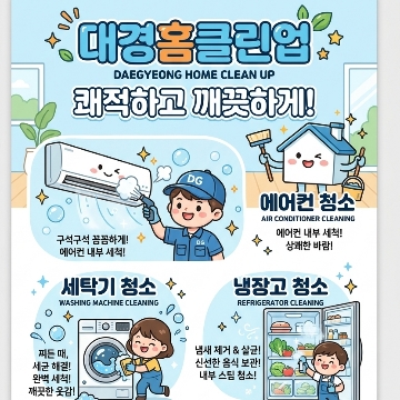 사용자 이미지