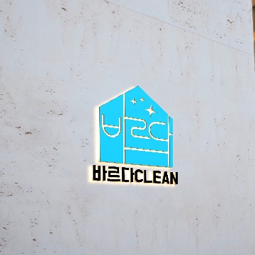 사용자 이미지