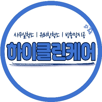 사용자 이미지