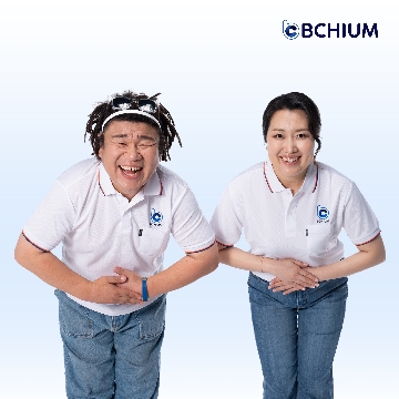 감귤펀치 고수 프로필