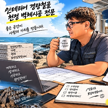 사용자 이미지