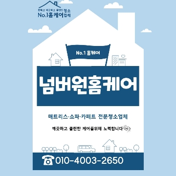 사용자 이미지