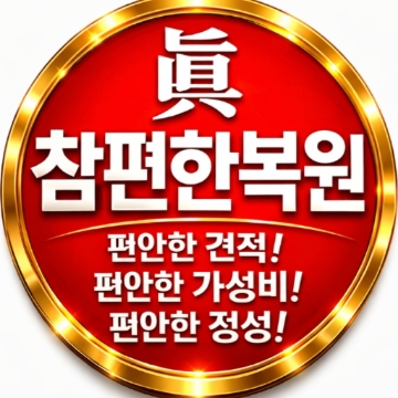 사용자 이미지