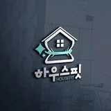 하우스핏, 집에 맞는 최고의 '핏' 청소로 만들겠습니다