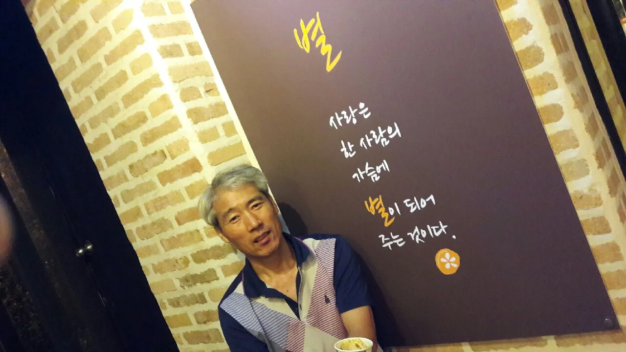 사용자 이미지