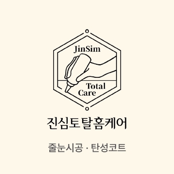 사용자 이미지