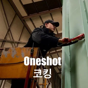 사용자 이미지