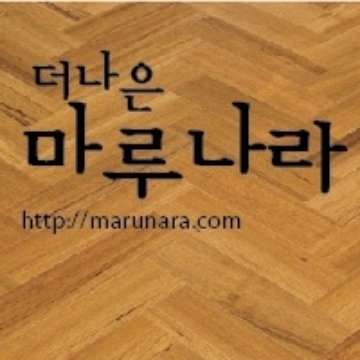 사용자 이미지
