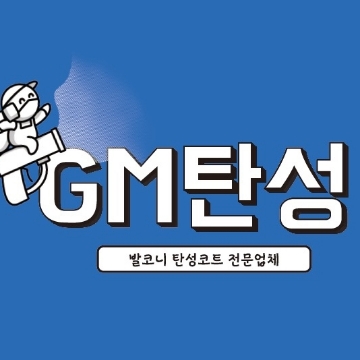 사용자 이미지