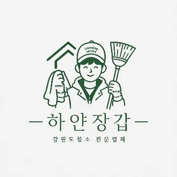 사용자 이미지