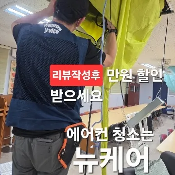 사용자 이미지