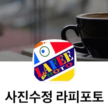 사용자 이미지