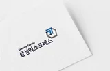 사용자 이미지