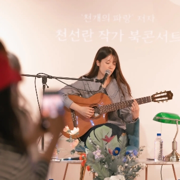 사용자 이미지