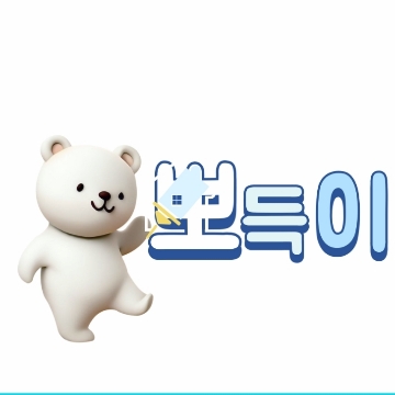 사용자 이미지