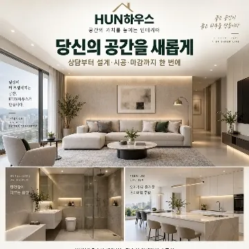 사용자 이미지