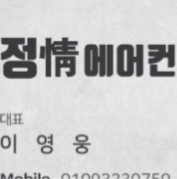 사용자 이미지