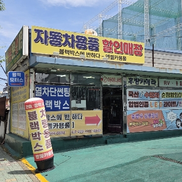 사용자 이미지