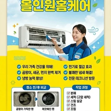 사용자 이미지