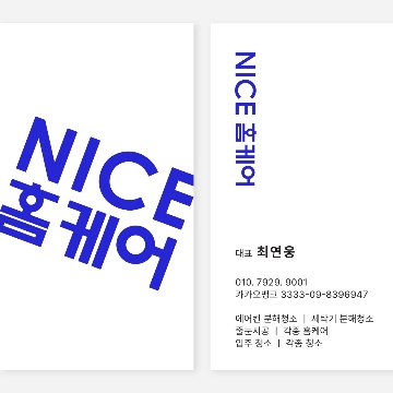사용자 이미지