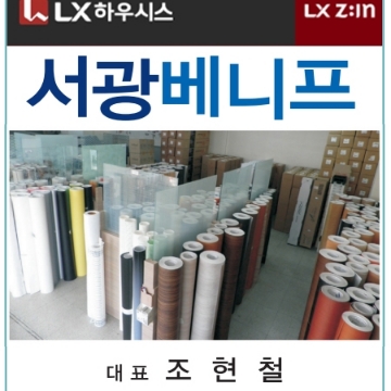 사용자 이미지